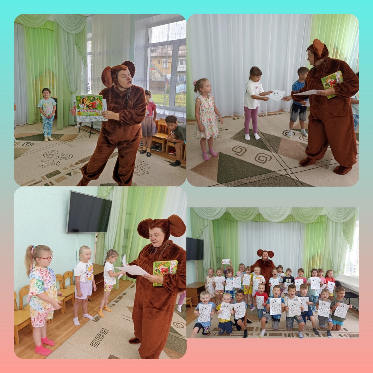 Чебурашка 1.jpg
